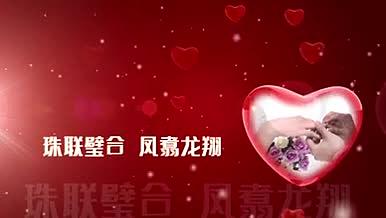 大气红色中国风心形变化婚礼相册AE模板视频的预览图